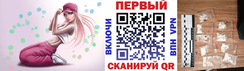 Amphetamine 97% Кстово