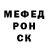 COCAIN Колумбийский Ironstorm