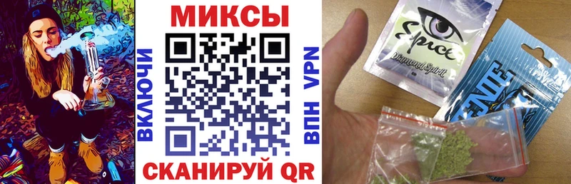 БУТИРАТ BDO  Кстово 