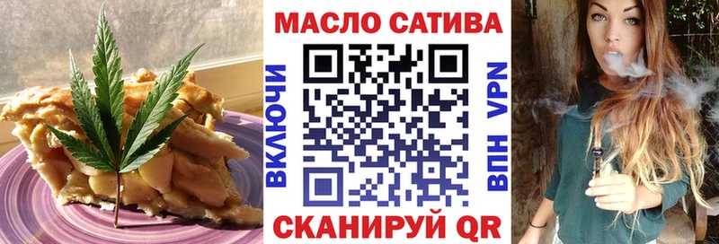 Canna-Cookies конопля  мориарти официальный сайт  Кстово  закладка 