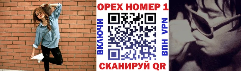 дарнет шоп  Кстово  Cocaine Боливия 