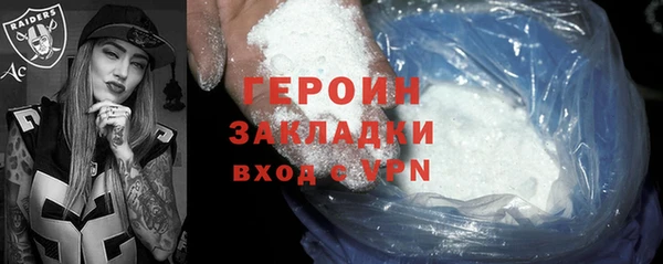 скорость mdpv Богданович
