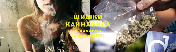 скорость mdpv Богданович