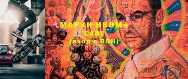 круглые Тихорецк
