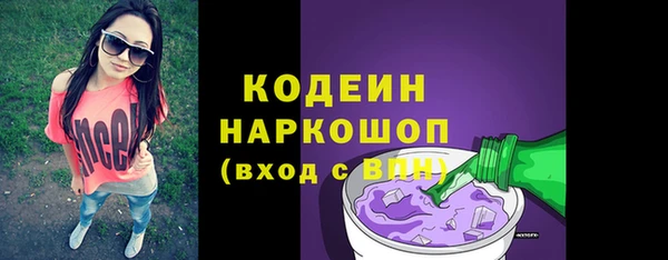 крисы Белокуриха