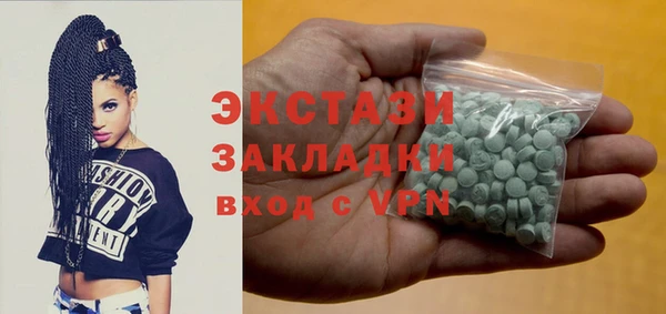 прущий лед Богородск