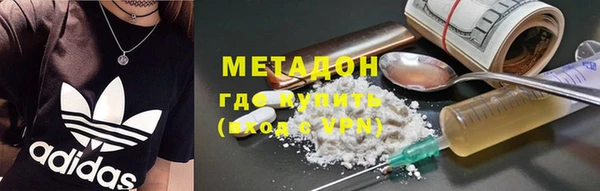 ешки Белоозёрский