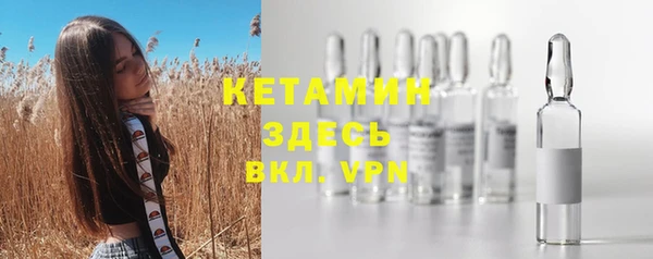 скорость mdpv Богданович