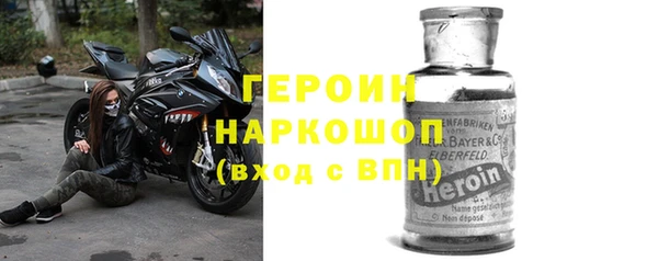 скорость mdpv Богданович