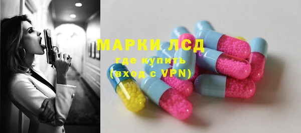 скорость mdpv Богданович