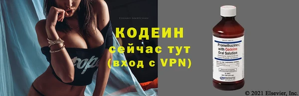 скорость mdpv Богданович