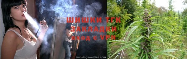 метамфетамин Богородицк