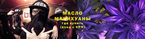 прущий лед Богородск