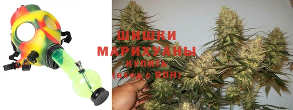 скорость mdpv Богданович