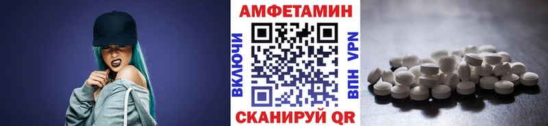 Метамфетамин Декстрометамфетамин 99.9%  Кстово 