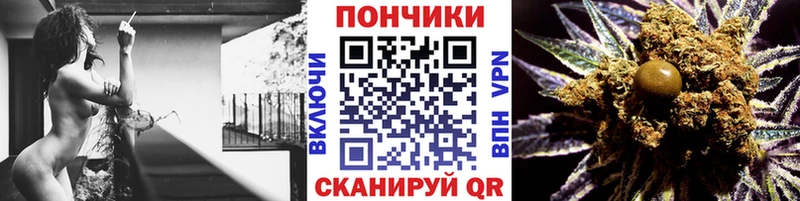 где продают   Кстово  Каннабис VHQ 